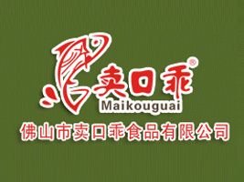 ��ɽ���u�ڹ�ʳƷ���޹�˾