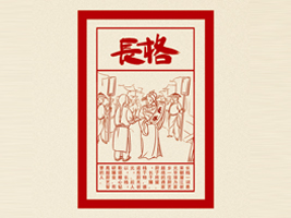 ����ʡ�����L��ʳƷ���޹�˾