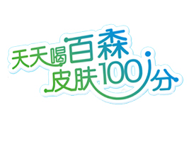 ��ɽ�а�ɭʳƷͶ�Y���޹�˾