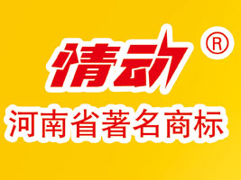 �������(d��ng)ʳƷ���޹�˾