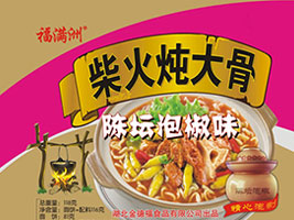 ������¸�ʳƷ���޹�˾