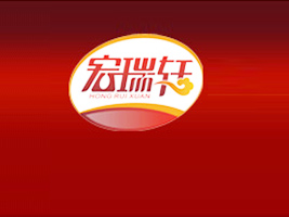 ��������܎�����a(ch��n)�I(y��)�l(f��)չ���޹�˾