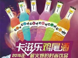 �����۷Ʊ�ʳƷ���޹�˾