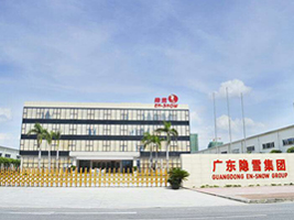 �V�|�[ѩ���F(tu��n)���޹�˾