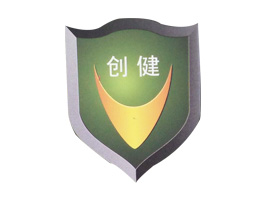 �Ϻ�Դ�r(n��ng)���ݾGɫ����Ƽ��l(f��)չ���޹�˾-ʳƷ��