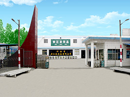 ����ʡ�������Ʒ���޹�˾