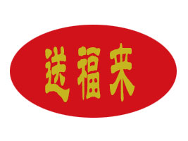 �V�|�͸���ʳƷ���޹�˾