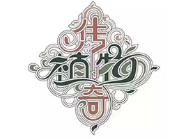 ������������ʳƷ���޹�˾