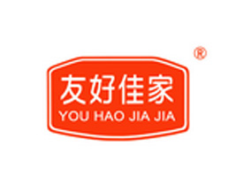 �ӱ��Ѻ��Ѽ�ʳƷ���޹�˾