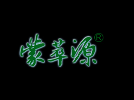 ��(n��i)�ɹ�����ԴʳƷ���޹�˾