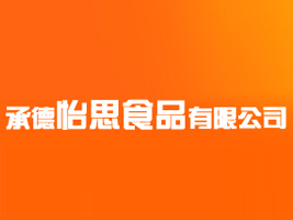 �е���˼ʳƷ���޹�˾