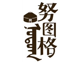 ��(n��i)�ɹ�Ⱥ�����Q(m��o)���޹�˾