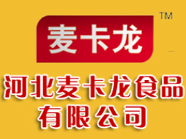 �ӱ�������ʳƷ���޹�˾