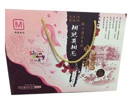 �I��������ʳƷ���޹�˾