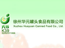 �����AԪ���^ʳƷ���޹�˾