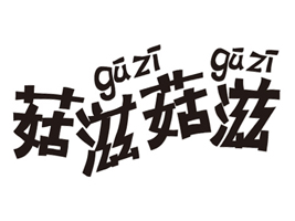 ���SʳƷ�Ƽ��l(f��)չ�����������޹�˾