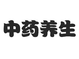 ���K�۳���ˎ�B(y��ng)�����޹�˾