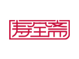 �Ϻ���ȫ�S�Q(m��o)�����޹�˾