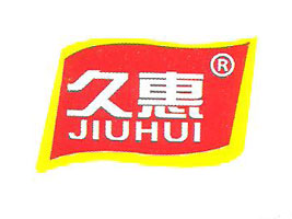 �R�ʾŅRʳƷ���޹�˾