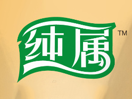 ���ϾG��ʳƷ�Q(m��o)�����޹�˾