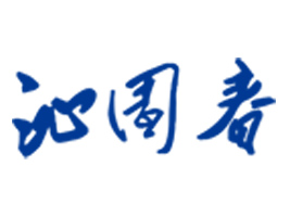 ɽ���߈@���VȪˮ���޹�˾