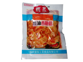 �ؑc�E�����I(y��)ʳƷ���޹�˾