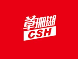 江西草珊瑚健康產(chǎn)業(yè)有限公司