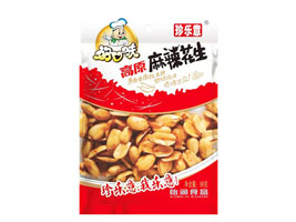 ��������ɽ�^(q��)����ʳƷ�S