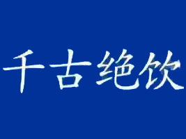 ��̩��ĵ�������a(ch��n)�I(y��)���޹�˾