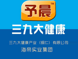 ���Ŵ󽡿��a(ch��n)�I(y��)���~�ʣ����޹�˾