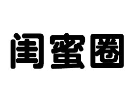 �F���|��Ȧ����؟(z��)�ι�˾