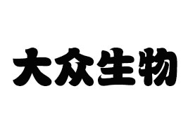 ǰ��������Ƽ������ڣ����޹�˾