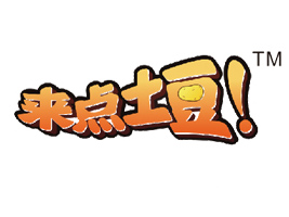 ���C��ذ׼�ʳƷ����؟�ι�˾