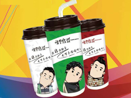 ʏ��ľ��ӛʳƷ���I(y��)���޹�˾