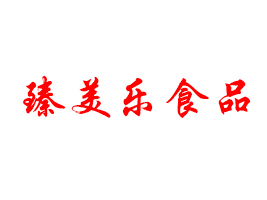 �V�|��ɽ��������ʳƷ���޹�˾