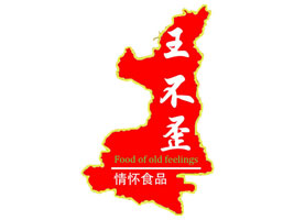 ����������ʳƷ���޹�˾