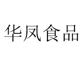 �������A�PʳƷ���޹�˾