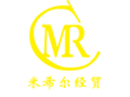 ���Һ�����ϣ����(j��ng)�Q(m��o)���޹�˾