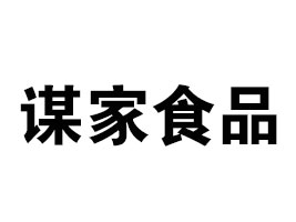 �����\��ʳƷ���޹�˾