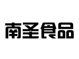 �V�|��ʥʳƷ���޹�˾