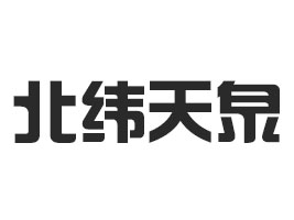 ����б�����Ȫ�Ƽ����޹�˾