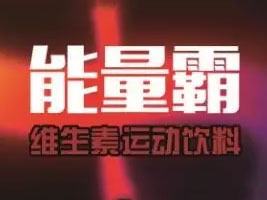 �V����������ʳƷ�Ƽ����޹�˾