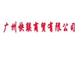 �V�ݿ�(li��n)���Q(m��o)���޹�˾