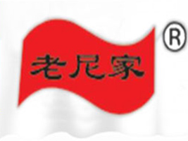 �S������ʳƷ���޹�˾