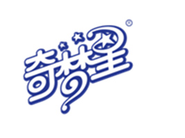 �Ϻ������ʳƷ���޹�˾