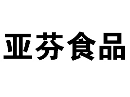 �������ø��^(q��)����ʳƷ���޹�˾