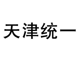 ���y(t��ng)һ���F���޹�˾