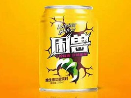 ����ʡ���xʳƷ���޹�˾