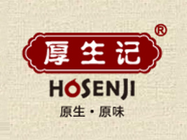 ���ĺ���ӛʳƷ���޹�˾