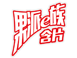 �ϸ߿h����ʳƷ�Ƽ����޹�˾